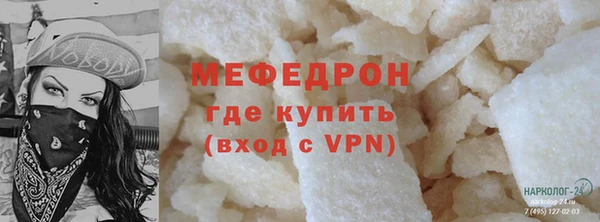 mdpv Володарск